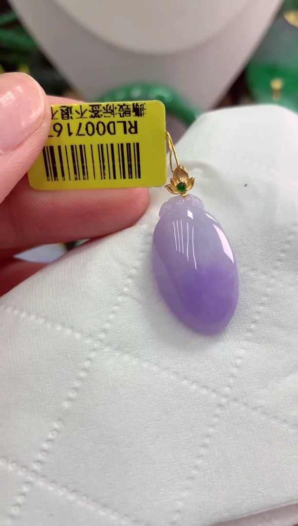 吊坠(不含链)18K金镶嵌翡翠天然缅甸翡翠A货