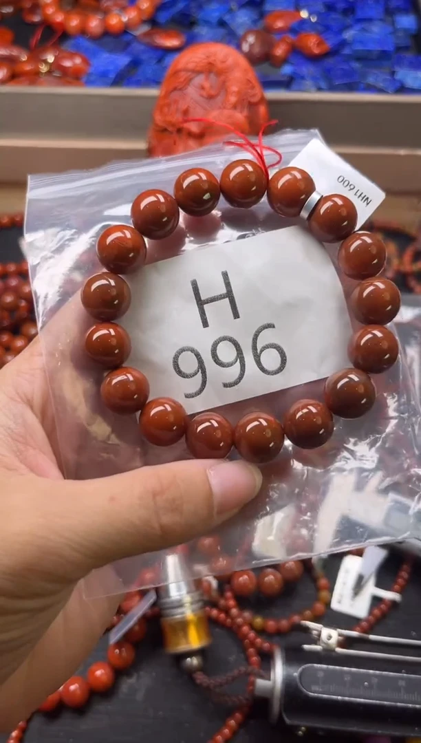 未镶嵌南红玛瑙珠宝奇石H996-12