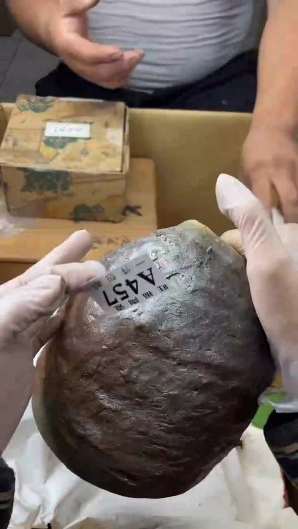 瓷片多*旺福家陶瓷一号商品