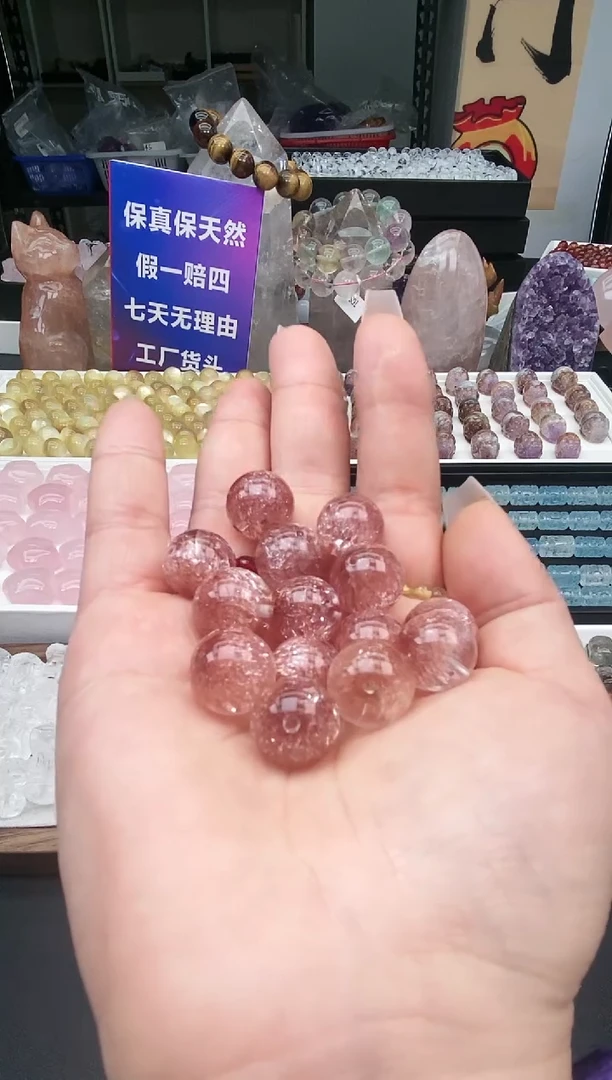 【闪购商品】水晶吊坠(不含链)未镶嵌7a多样性发其一/1.21/1个