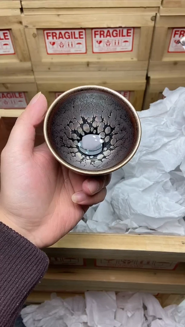 茶盏653号建盏全品主人杯