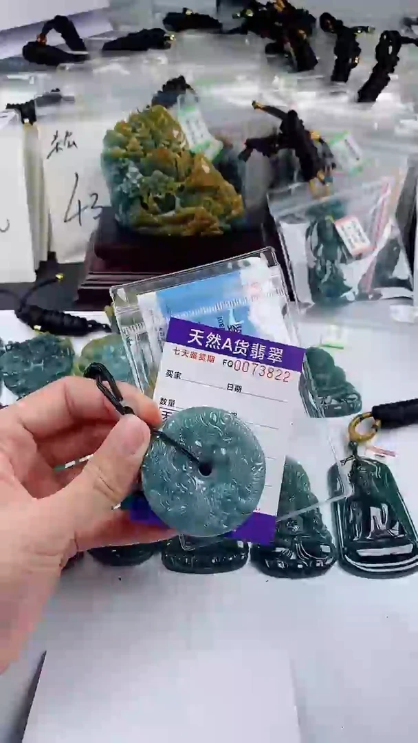 【闪购商品】翡翠颈饰未镶嵌