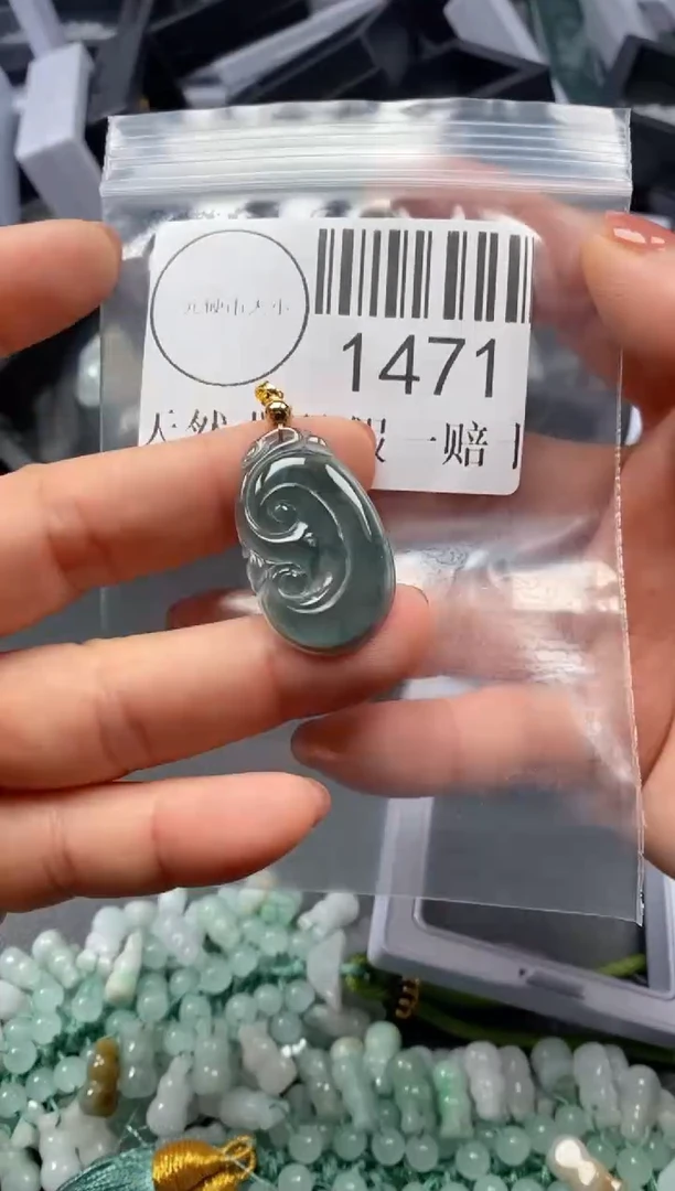 吊坠(不含链)未镶嵌翡翠1471