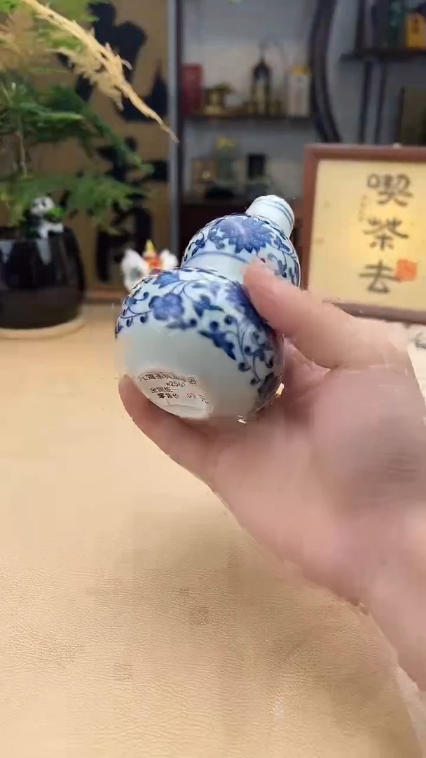 其他瓷其他瓷其他瓷其他瓷其他瓷