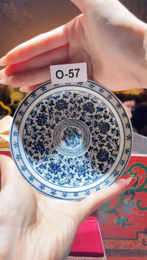 【闪购商品】碟O-57（直播间所见即所得瓷器）