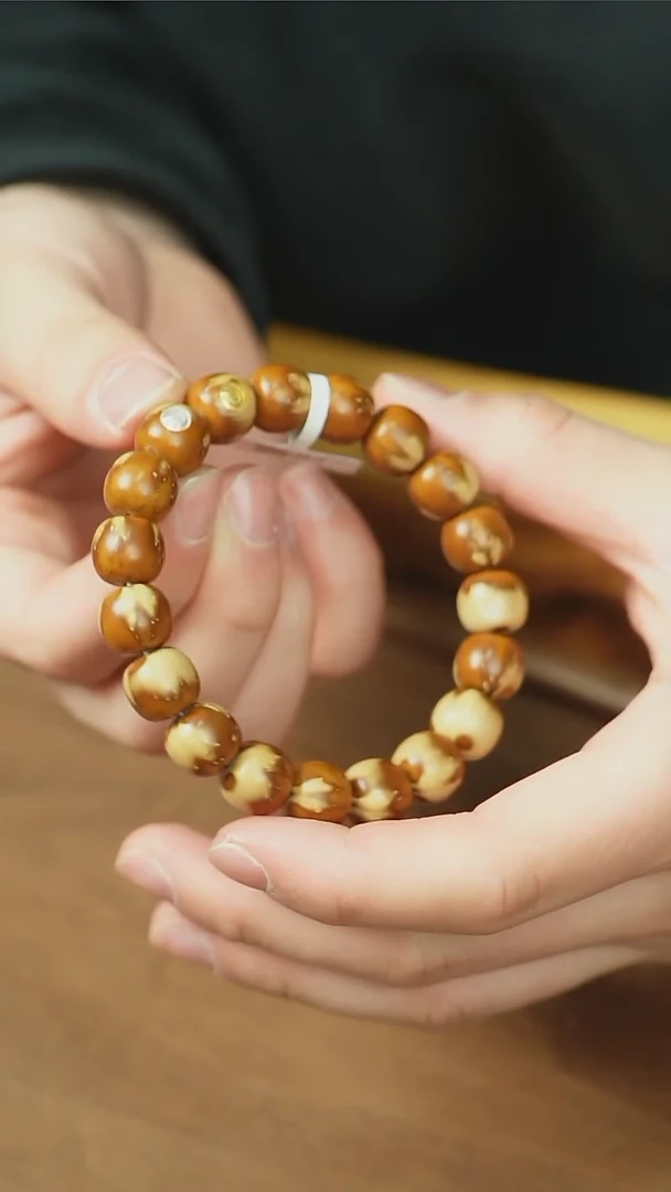 【闪购商品】紫金鼠手串毕业熊猫实心老型11x12双标