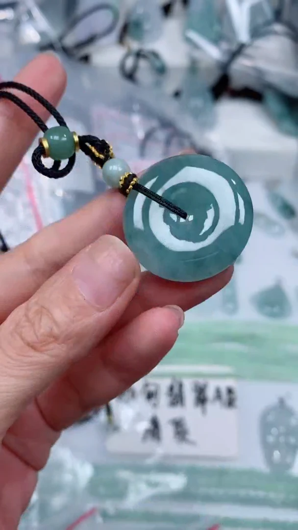 颈饰未镶嵌翡翠吊坠