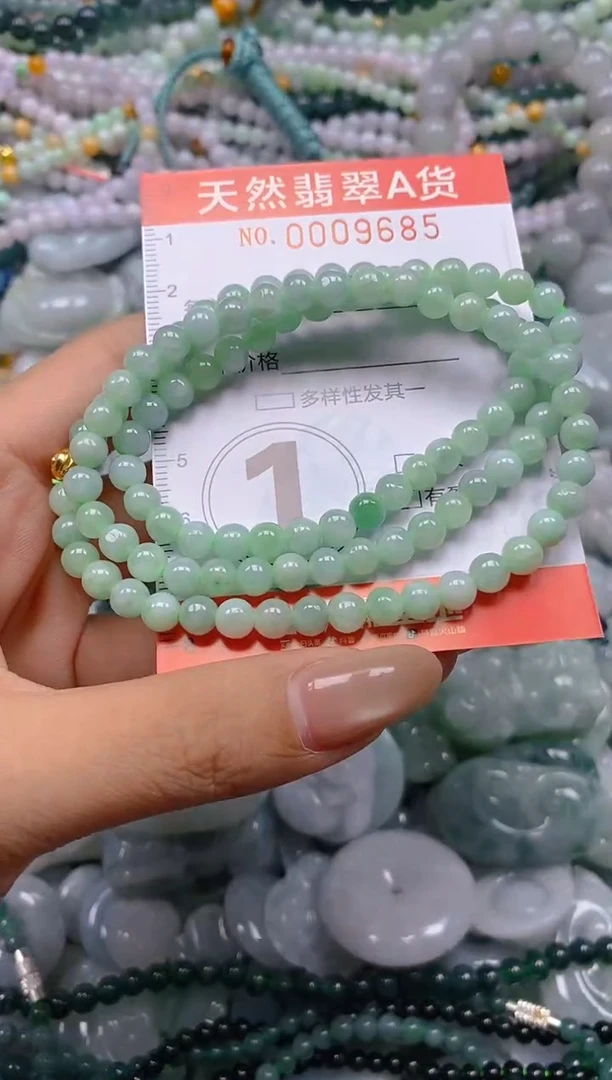 颈饰未镶嵌翡翠闪购0009685