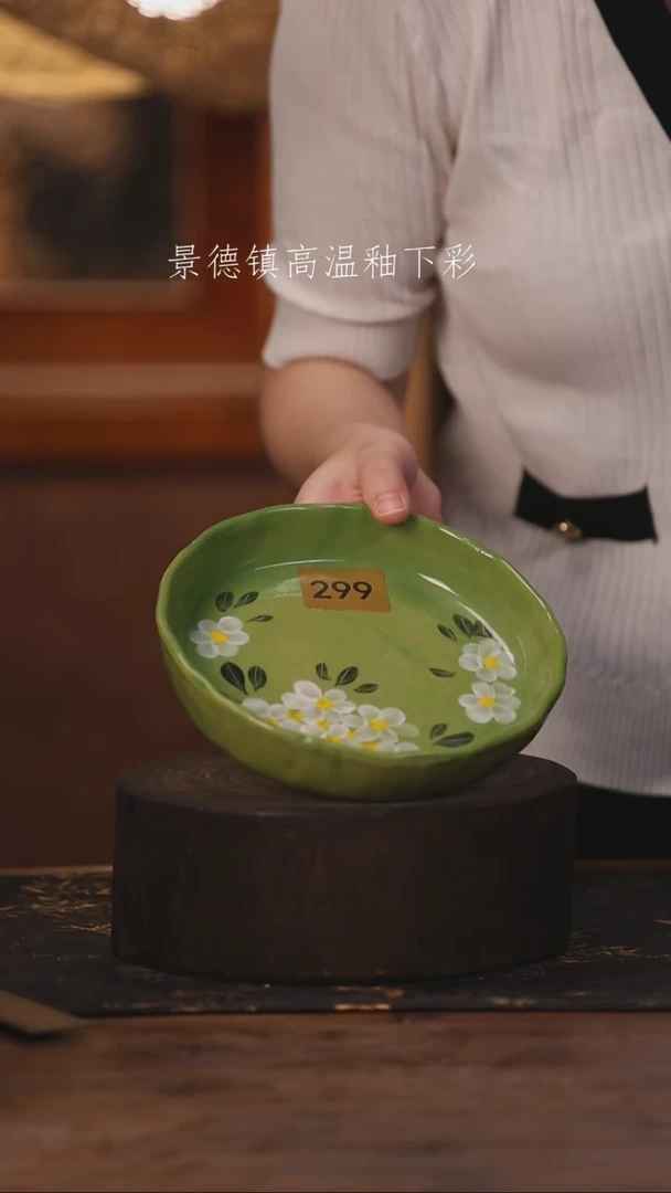 陶瓷景德镇高温釉下手绘陶瓷299