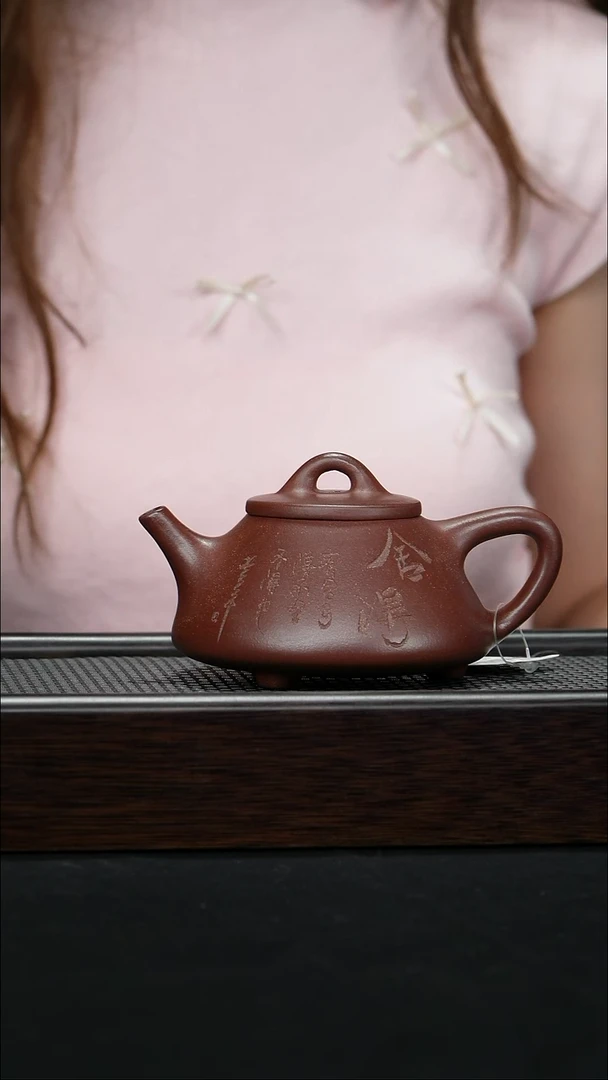 茶壶紫砂宜兴紫砂200cc0918