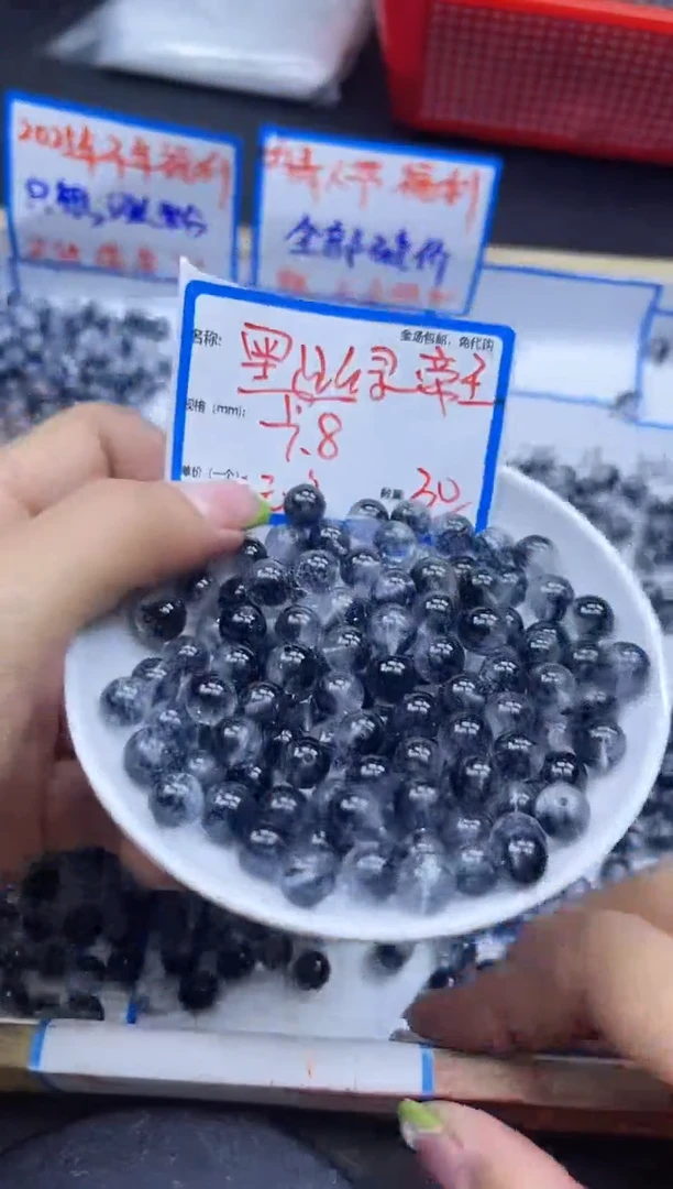 【闪购商品】水晶散珠未镶嵌黑幽灵Y2008 8MM 30颗