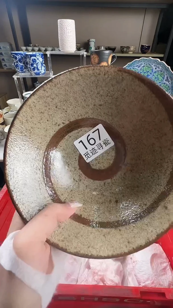 瓷片龍*感谢您的支持选购！！