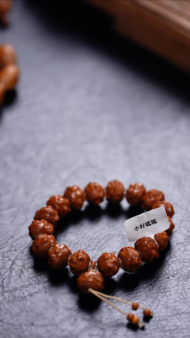 【闪购商品】橄榄核吊坠素核手串