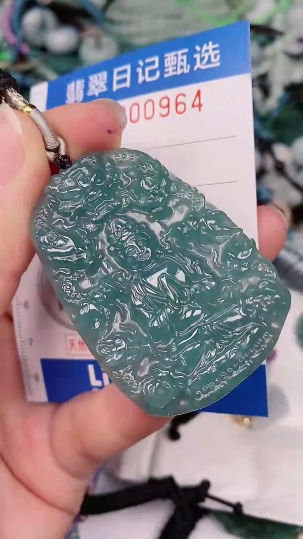 【闪购商品】翡翠颈饰未镶嵌00000964