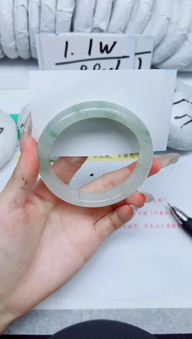 石英质玉手镯未镶嵌372/60