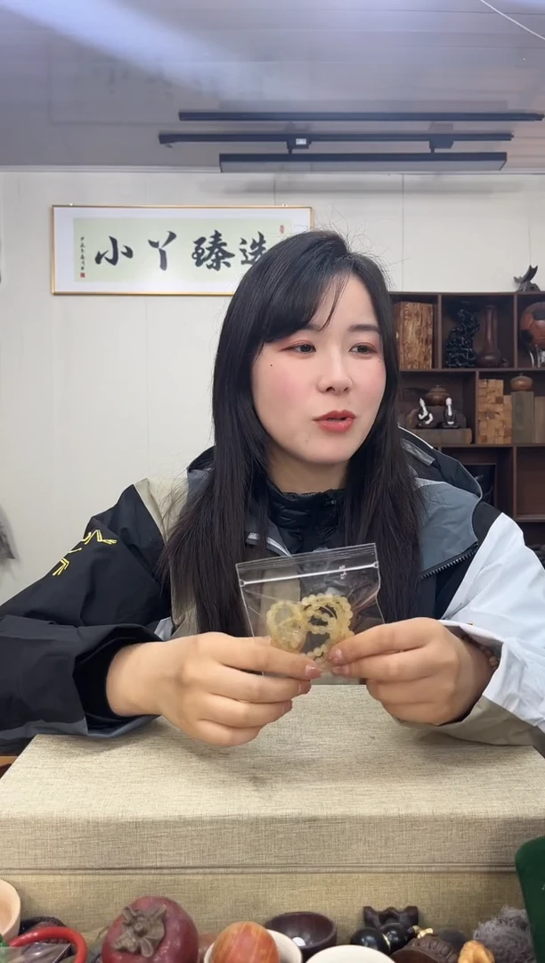 【闪购商品】木1040可可木0.6多圈串木木木