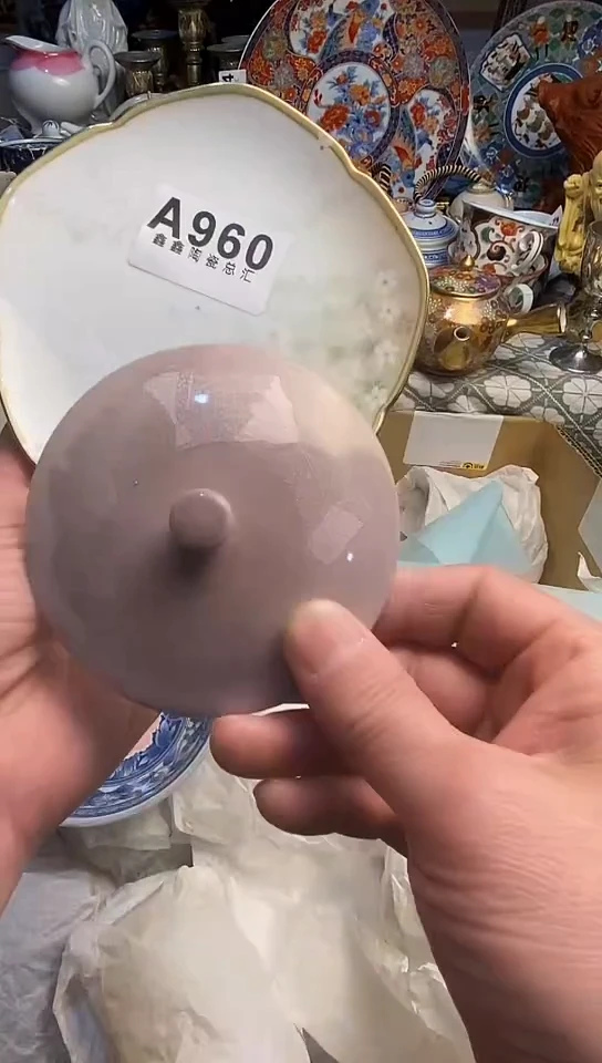 【闪购商品】666666666666  960