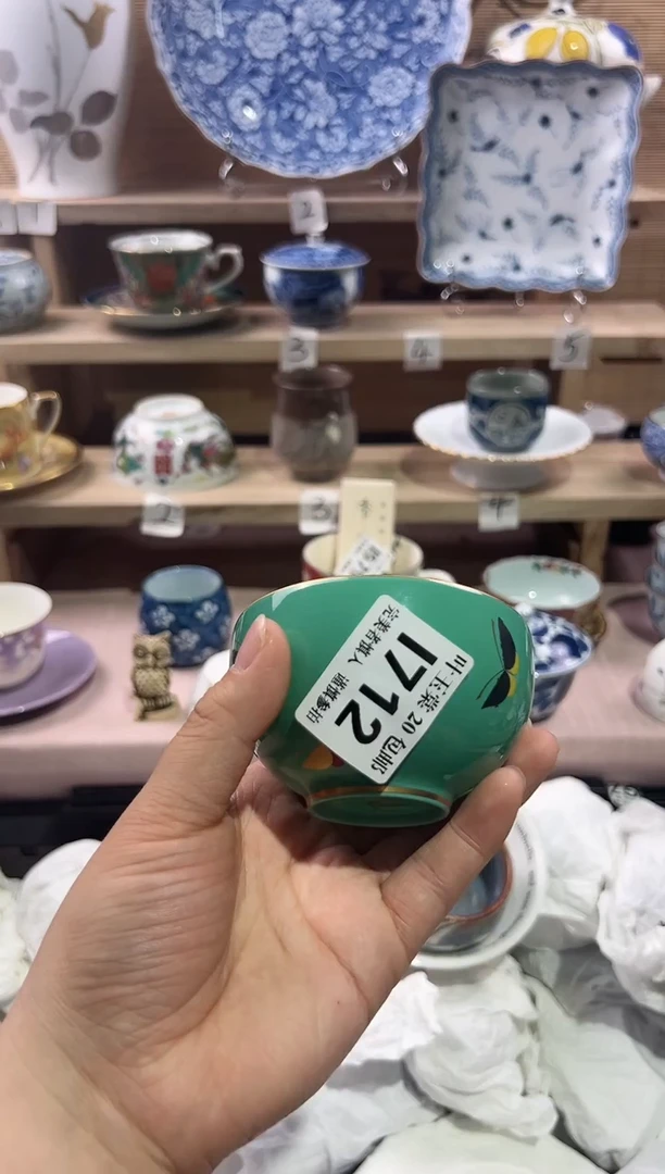 瓷片           I712