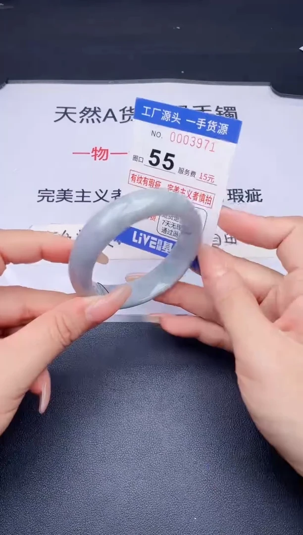未镶嵌手镯翡翠翡翠手镯未镶嵌