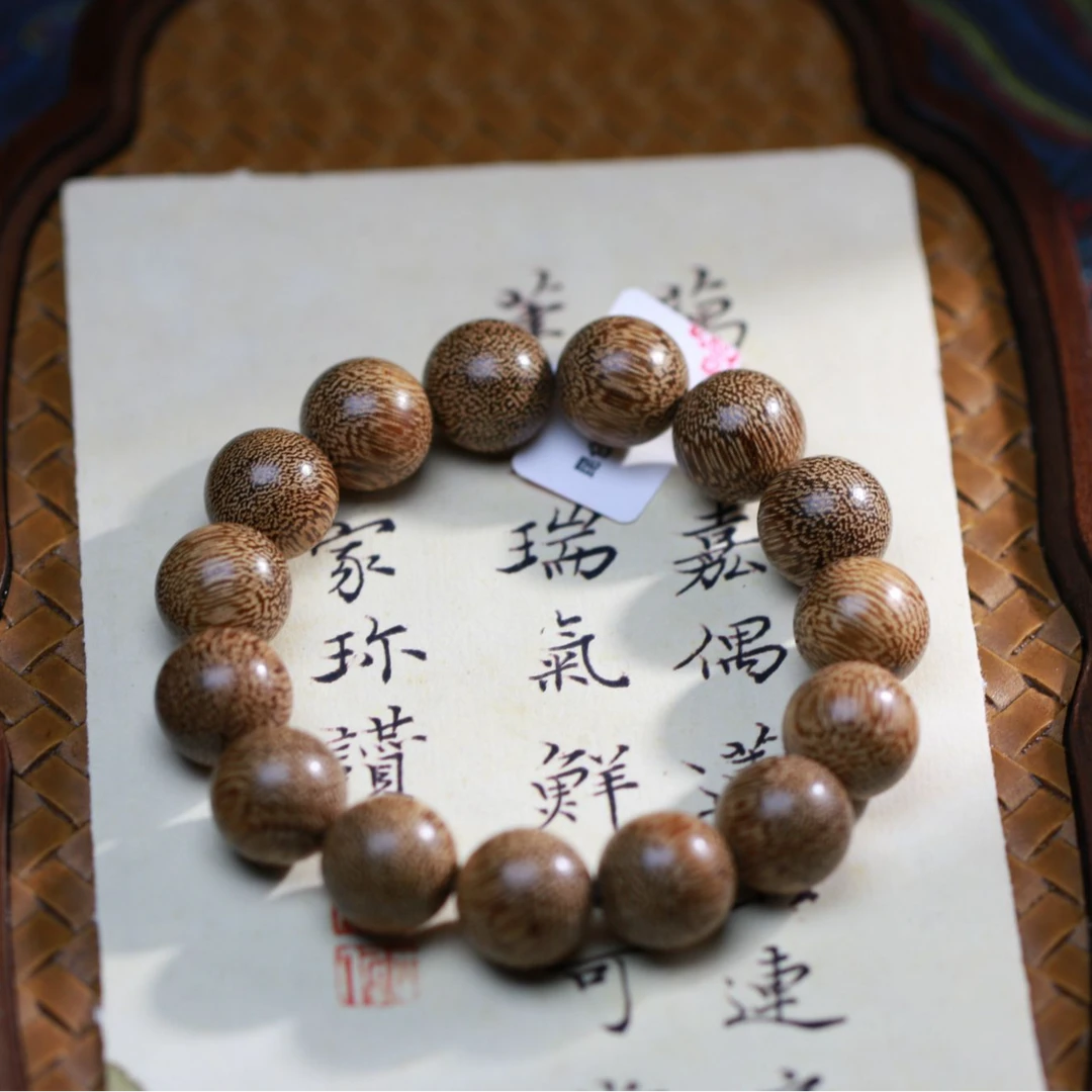 沉香昆仑梅格15mm芽庄文玩（多样性发其一）SG113