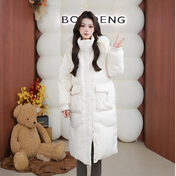 【波司登】2024冬季新款女中长款时尚休闲羽绒服