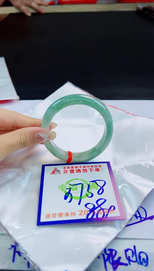 未镶嵌手镯翡翠天然缅甸翡翠A货！A货！A货！A货！A货！