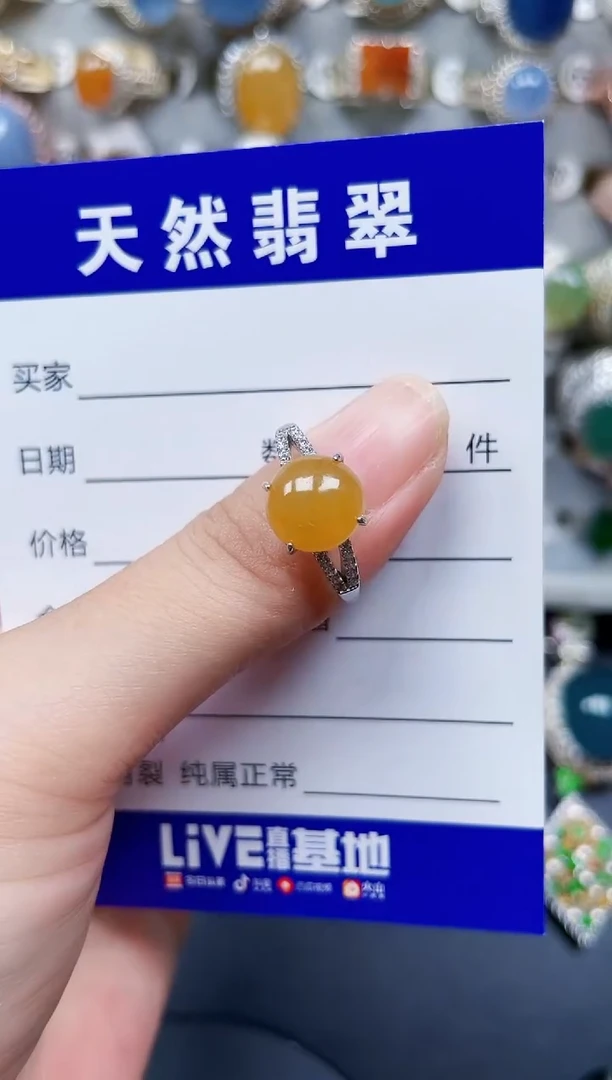 银S925镶嵌戒指翡翠114