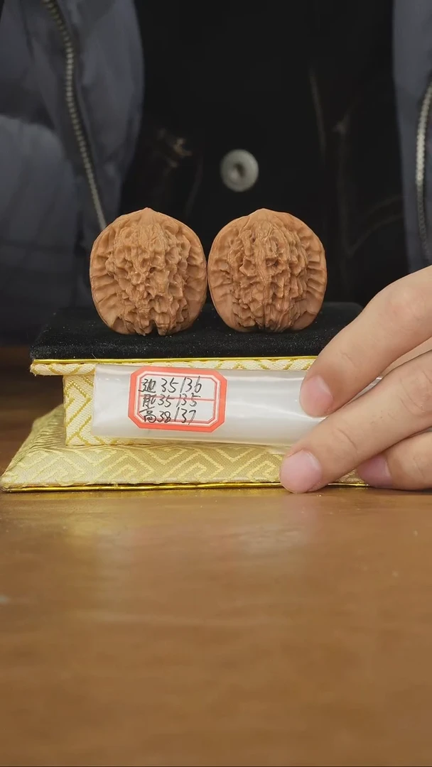 把件文玩核桃非嫁接马老四