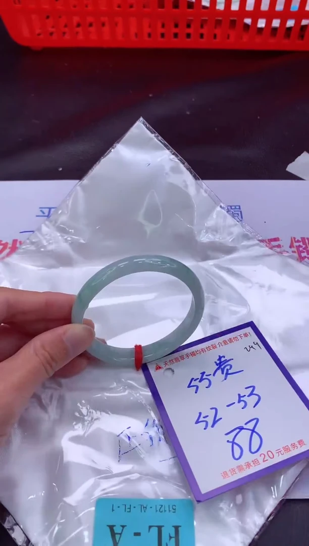 未镶嵌手镯翡翠11111111