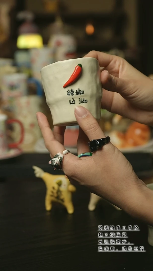 【闪购商品】陶瓷景德镇高温釉下彩&A844