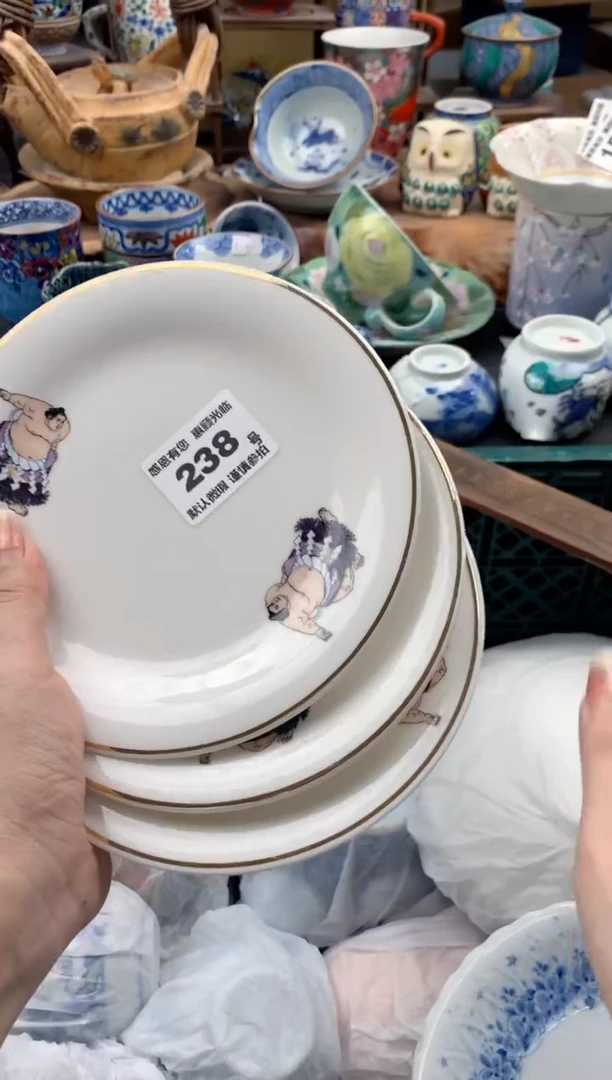 瓷片小*蛋238号九姑娘工艺品瓷器