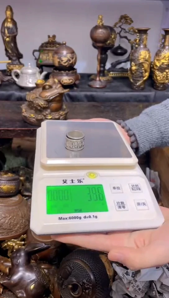 【闪购商品】0211李哥专属推荐链接