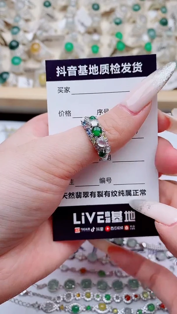 银S925镶嵌戒指翡翠右*?1