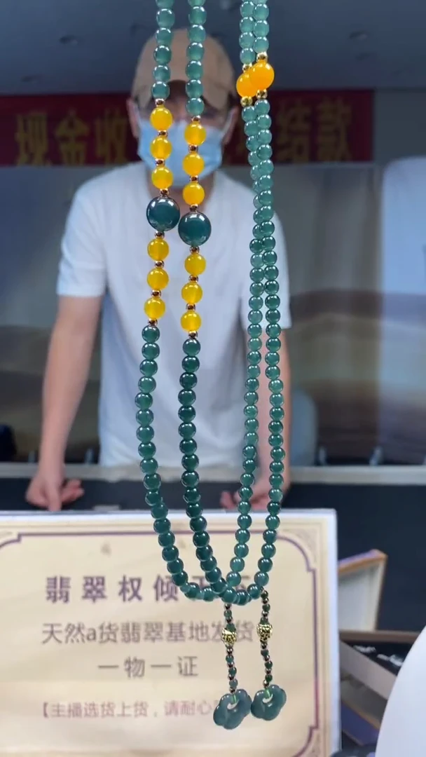 未镶嵌定制翡翠多样性发货【只发一件】*q52