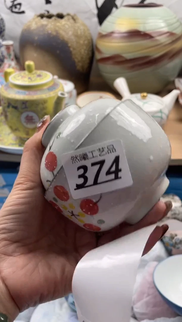 【闪购商品】瓷片374