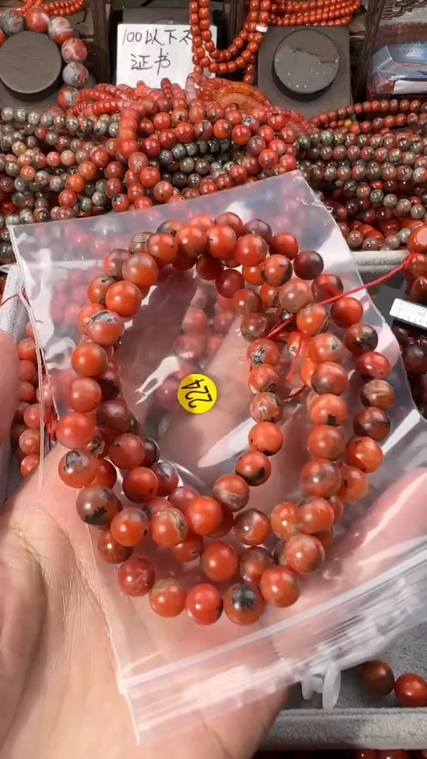 南红玛瑙手串未镶嵌8+