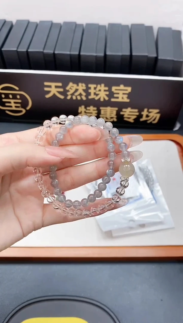 未镶嵌手链石英岩玉多样性发一双圈灰月光