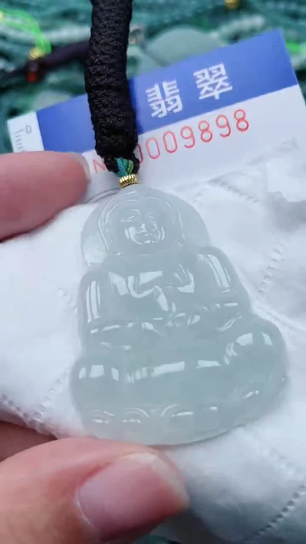 颈饰未镶嵌翡翠.0009898