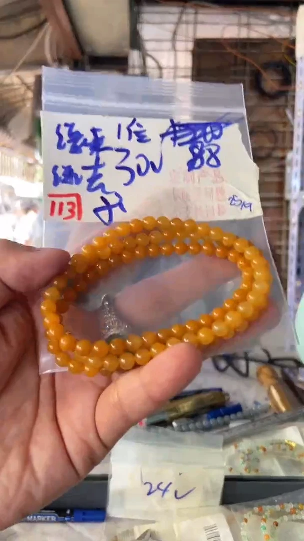未镶嵌珠串定制翡翠缘**去天然A货缅甸翡翠