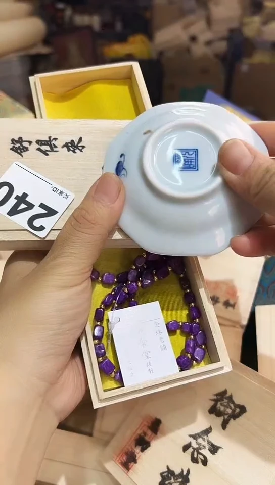 瓷片净*娴240