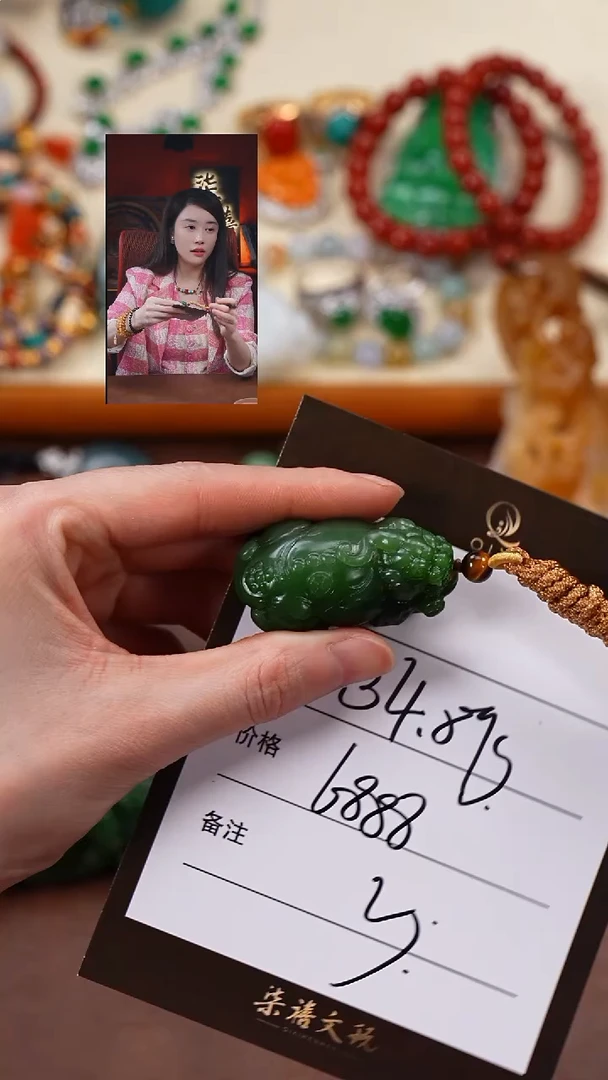 未镶嵌和田玉把件消***年柒禧文玩回血好物