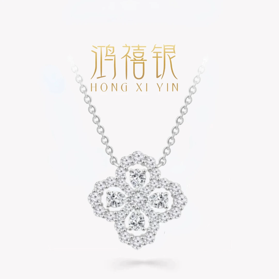 坠链均925银锆石 四叶草