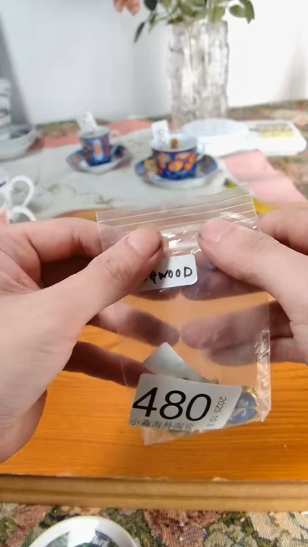 瓷片9****8小淼海外陶瓷工艺品