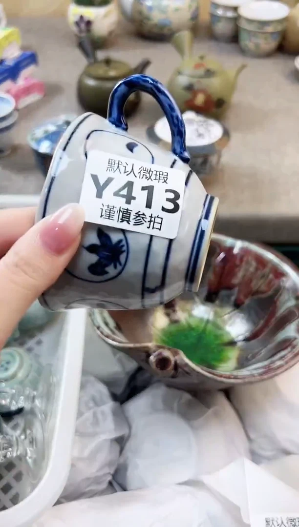 瓷片泰**润   413
