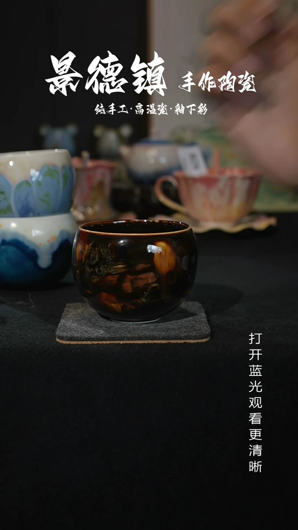 原创景德镇手工高温陶瓷475