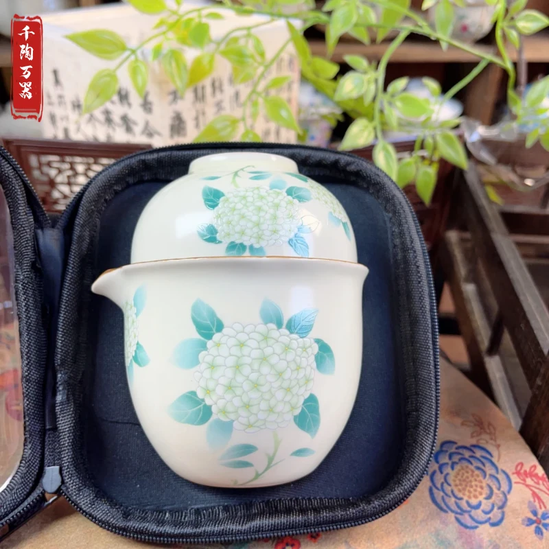 高颜值绣球花汝窑开片旅行套装陶瓷茶具便携快客一壶三杯功夫茶具