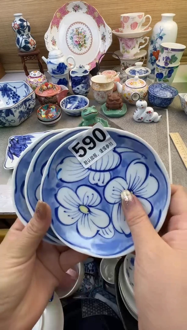 摆件楚***读摆件瓷器瓷器瓷器瓷器