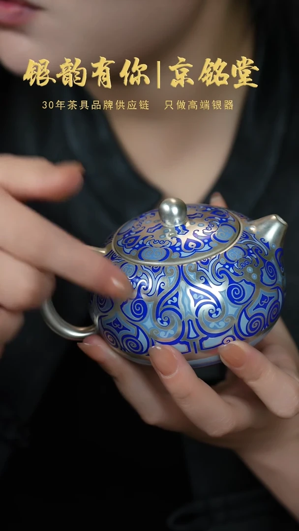 【闪购商品】春秋手绘一壶一杯.......