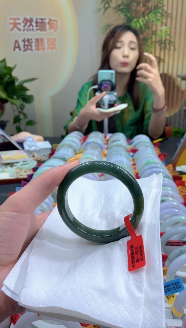 翡翠手镯未镶嵌000031629