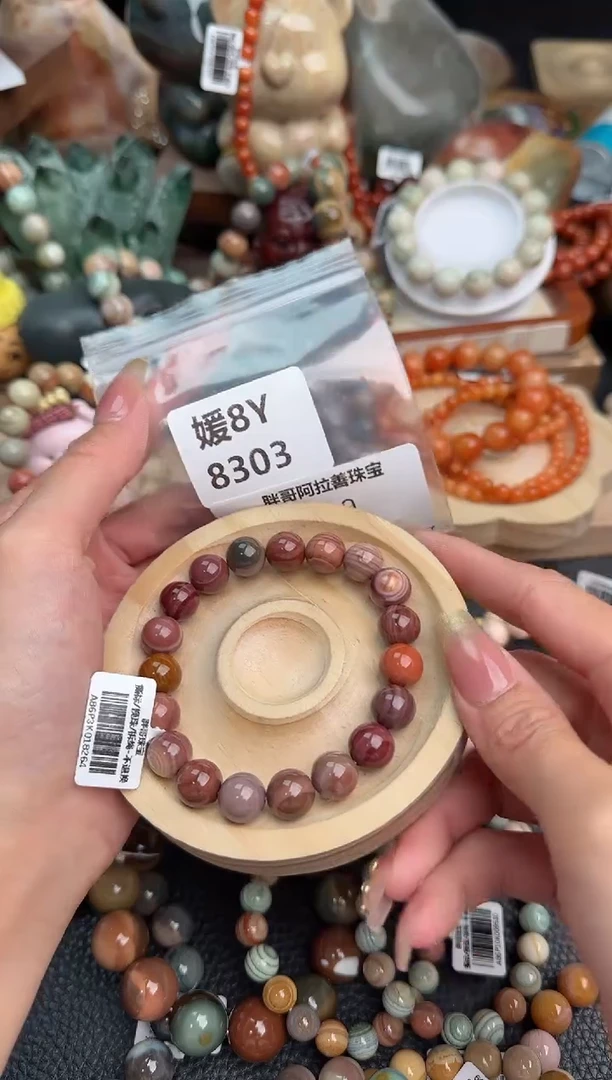 【闪购商品】石英质玉手链未镶嵌8Y8303